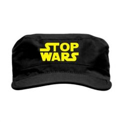    Stop Wars