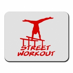     Street workout