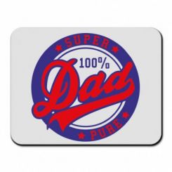     Super Dad Pure 100%