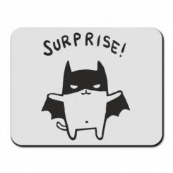     Surprise!