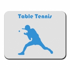     Table Tennis Logo