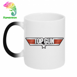  - Top Gun Logo