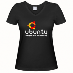     V-  Ubuntu  