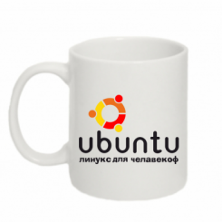   320ml Ubuntu  