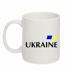   320ml UKRAINE FLAG