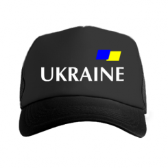  - UKRAINE FLAG