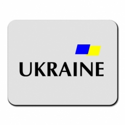     UKRAINE FLAG
