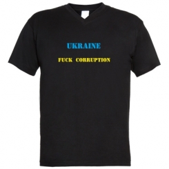     V-  Ukraine Fuck Corruption
