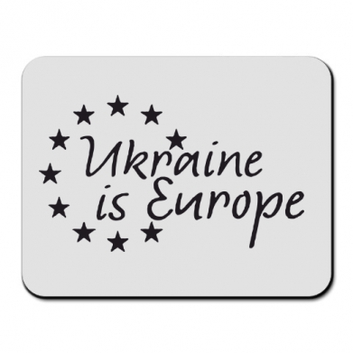     Ukraine in Europe