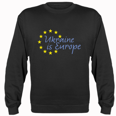   Ukraine in Europe