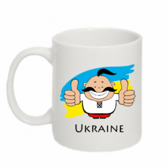   320ml Ukraine kozak