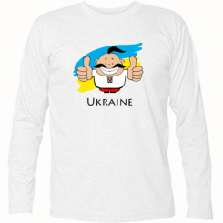      Ukraine kozak
