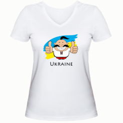  Ƴ   V-  Ukraine kozak