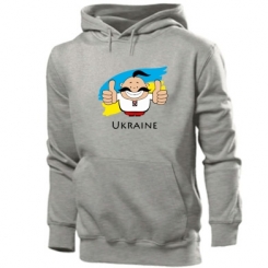   Ukraine kozak