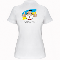     Ukraine kozak