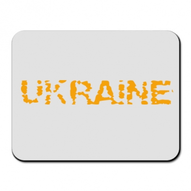     Ukraine ( )