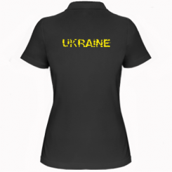  Ƴ   Ukraine ( )