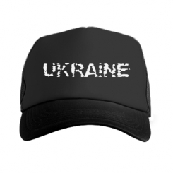  - Ukraine ( )