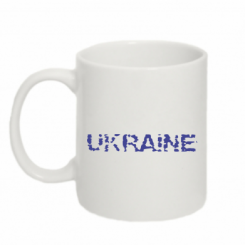   320ml Ukraine ( )