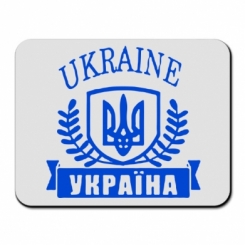     Ukraine 