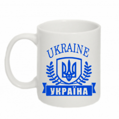   320ml Ukraine 