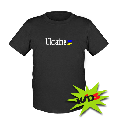    Ukraine