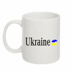   320ml Ukraine