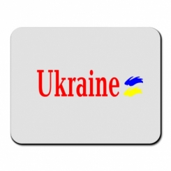     Ukraine