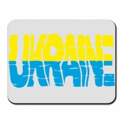     Ukraine
