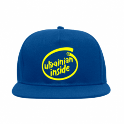   Ukrainian inside