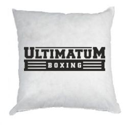   Ultimatum Boxing