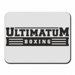     Ultimatum Boxing