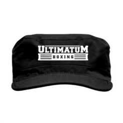    Ultimatum Boxing