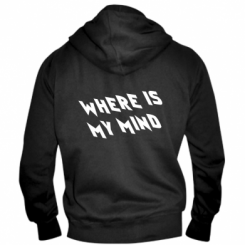     Where is my mind