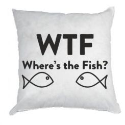   Where is The Fish