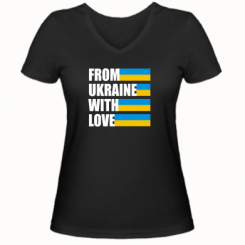  Ƴ   V-  With love from Ukraine