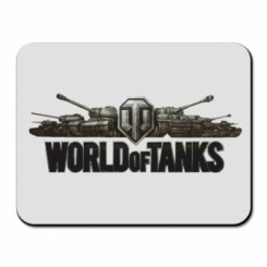     World Of Tanks 3D Logo