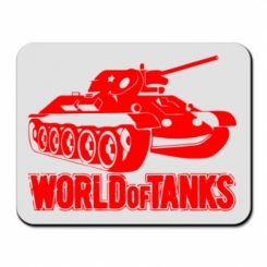     World Of Tanks Game