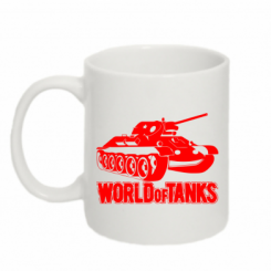   320ml World Of Tanks Game