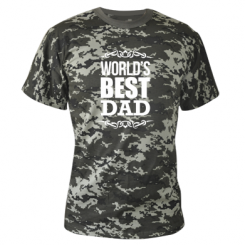 Камуфляжна футболка World's Best Dad