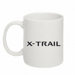   320ml X-Trail