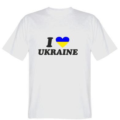 Футболка Я люблю Україну