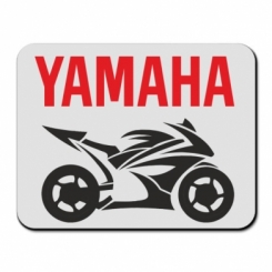     Yamaha Bike