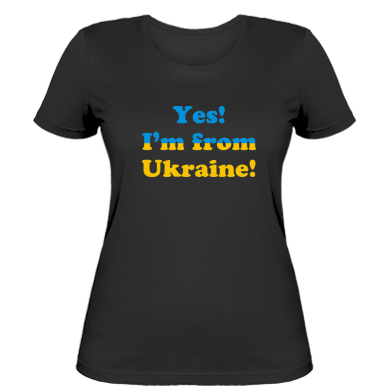    Yes, I'm from Ukraine
