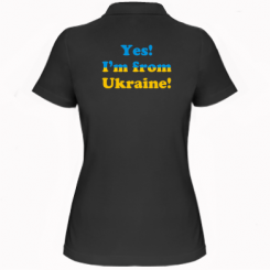     Yes, I'm from Ukraine