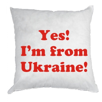   Yes, i'm from Ukraine