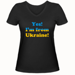     V-  Yes, I'm from Ukraine