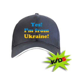    Yes, i'm from Ukraine