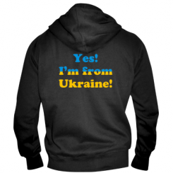      Yes, i'm from Ukraine
