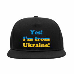   Yes, i'm from Ukraine
